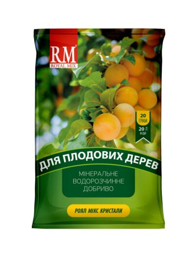 Кристалічне добриво для Плодових Дерев Royal Mix 20 г