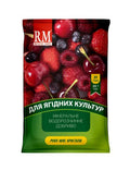 Кристалічне добриво для ягідних культур Royal Mix 20 г