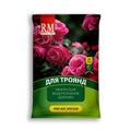 Кристалічне добриво для Троянд Royal Mix 20 г