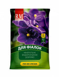 Кристалічне добриво для фіалок Royal Mix 20 г