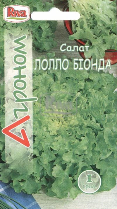 Насіння Салату Лолло Біонда Агроном 1 г