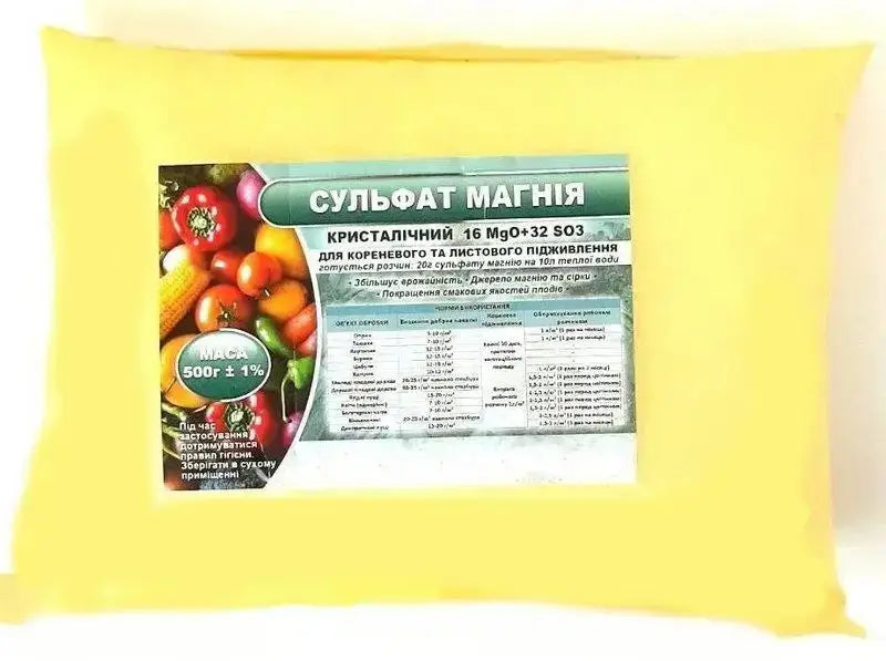 Добриво мінеральне Сульфат магнію 500 г