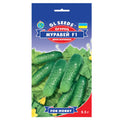 Насіння огірків Мураха F1 GL Seeds 0.5 г