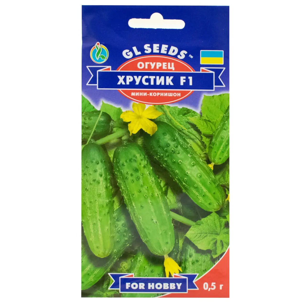 Насіння огірків Хрустик F1 GL Seeds 0.5 г