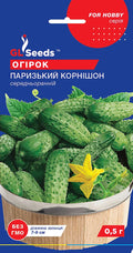 Насіння огірків Паризький корнішон Gl seeds 0.5 г