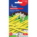 Квасоля Золота Зірка GL Seeds 10 г