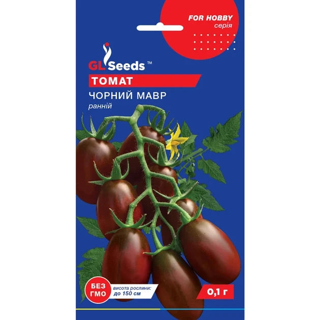 Томат Чорний Мавр насіння Gl Seeds 0,1 г