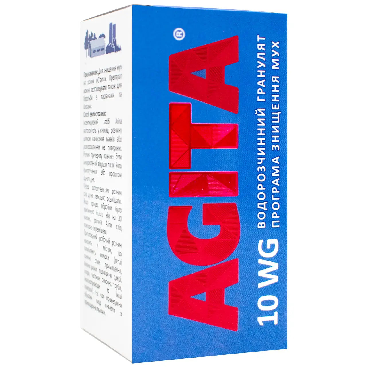 Гранули від мух Агіта 30г