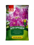 Добриво для орхідей кристалічне Royal Mix 20 г