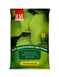 Добриво для декоративно-листяних Royal Mix 20 г