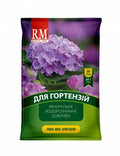 Добриво для гортензій Royal Mix 20 г
