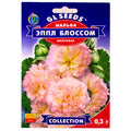 Мальва Махрова ніжно-рожева Еппл Блоссом 0,3 г GL Seeds