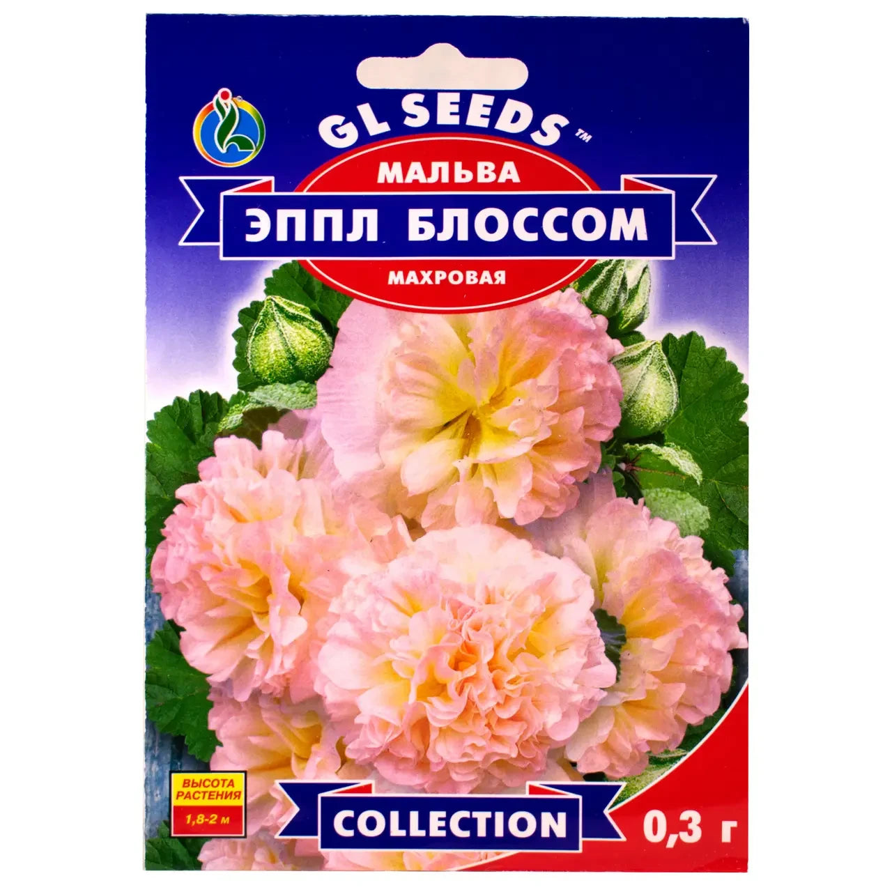 Мальва Махрова ніжно-рожева Еппл Блоссом 0,3 г GL Seeds
