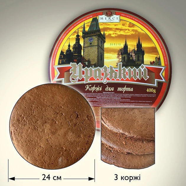 Коржі для торта Празький Merci 3 шт 400 г