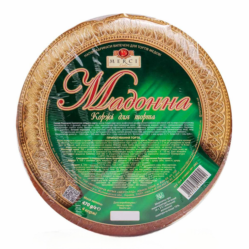 Коржі для торта Мадонна Merci 4 шт 470 г