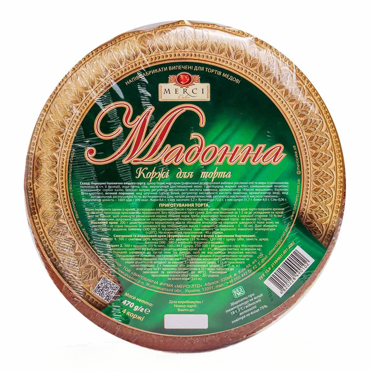 Коржі для торта Мадонна Merci 4 шт 470 г