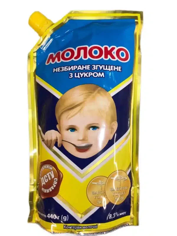 Згущене молоко незбиране Первомайский МКК 440 г