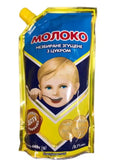 Згущене молоко незбиране Первомайский МКК 440 г