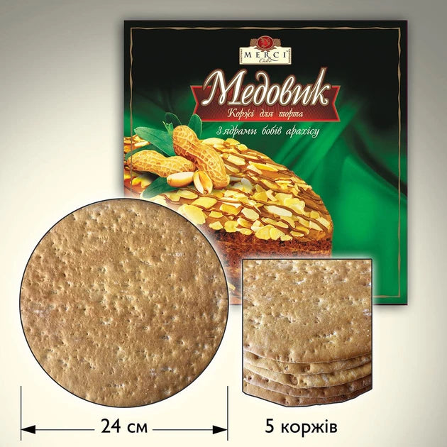 Коржі для торта Медовик з арахісом Merci 5 шт 500 г