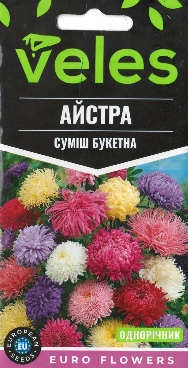 Айстра суміш букетна Veles 0.3 г