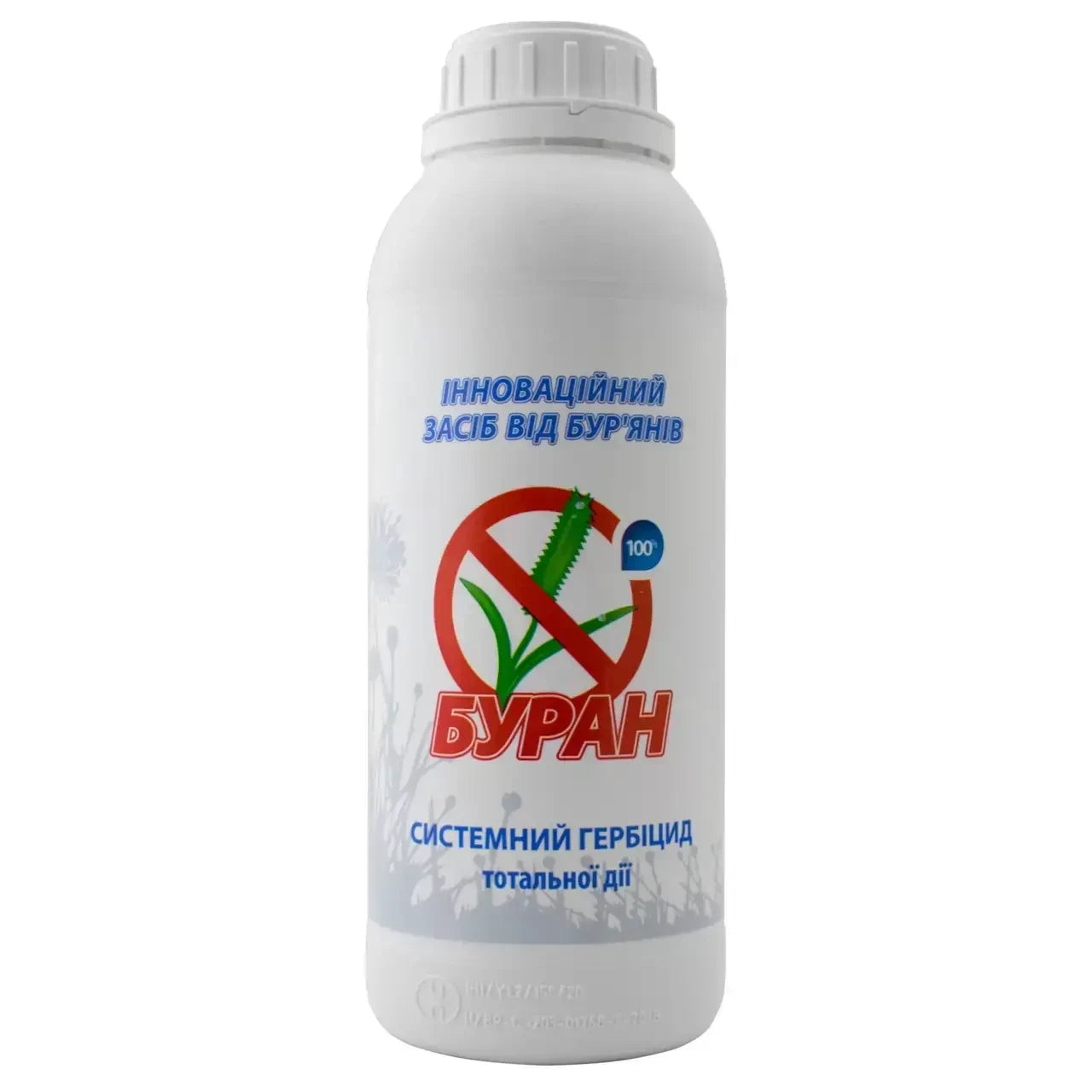 Гербіцид суцільної дії від бур'янів Буран 1 л на 50 соток