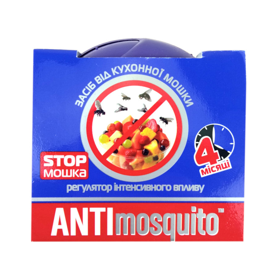 Пастка від кухонної мошки Antimosquito
