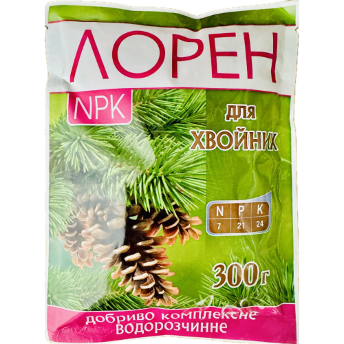 Добриво для хвойних рослин Лорен 300 г