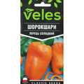 Перець болгарський Шорокшари Veles 0,3 г