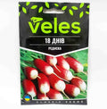 Насіння скоростиглої редиски 18 днів Veles 15 г