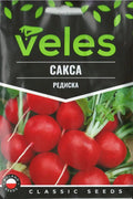 Насіння редиски Сакса Veles 15 г