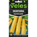 Кабачок Золотинка насіння Veles 3 г