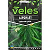Кабачок цукіні Аеронавт кущовий Veles 3 г