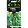 Насіння огірків Сопліца F1 Veles 0.5 г