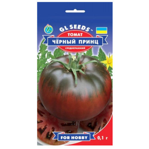 Томат Чорний принц насіння GL Seeds 0,1 г