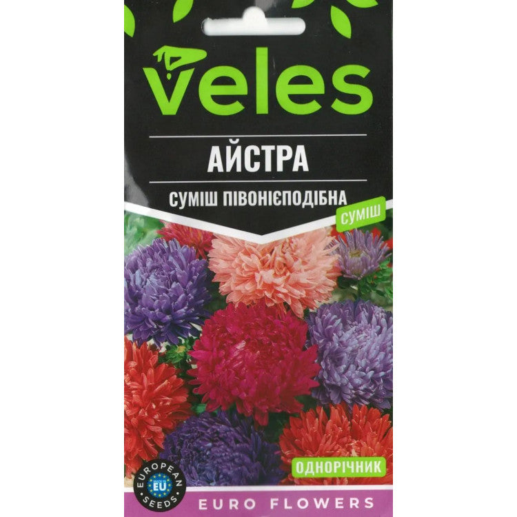 Айстра суміш півонієподібна Veles 0.3 г