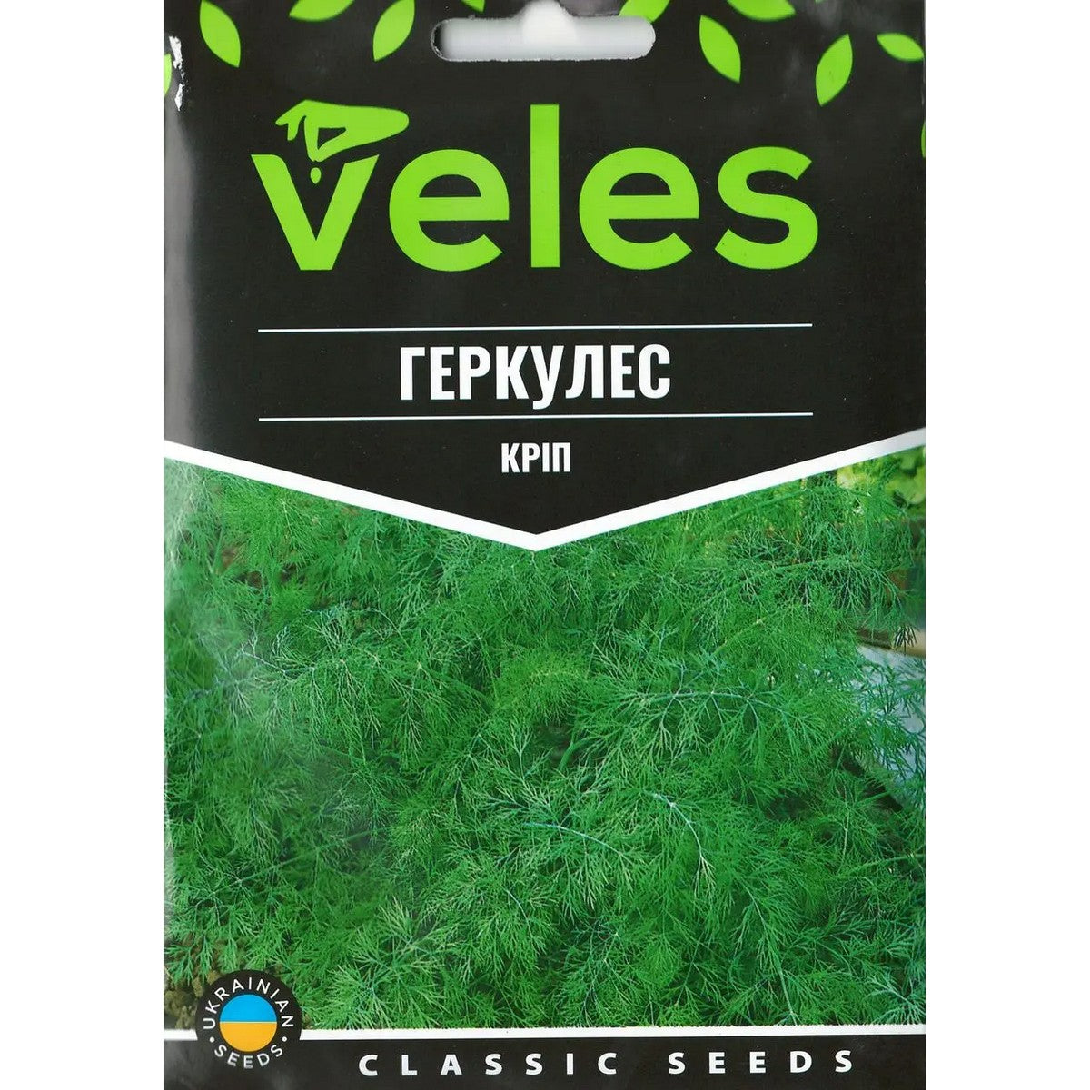 Кріп Геркулес насіння Veles 20 г