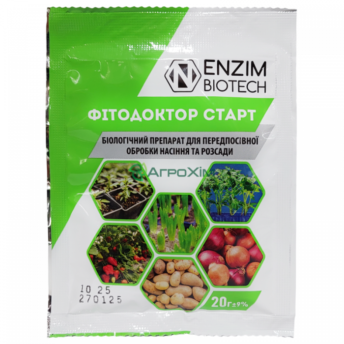 Біофунгіцид Фітодоктор Старт 20г