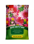 Добриво для квітучих Royal Mix 20 г