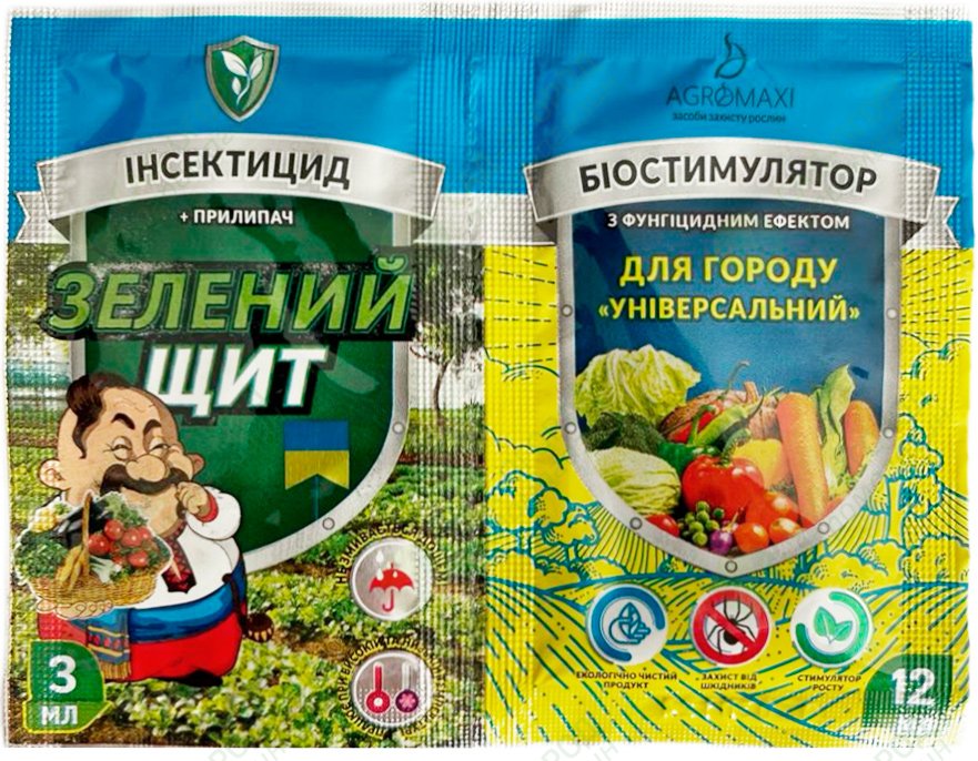 Зелений щит для городу 12 мл