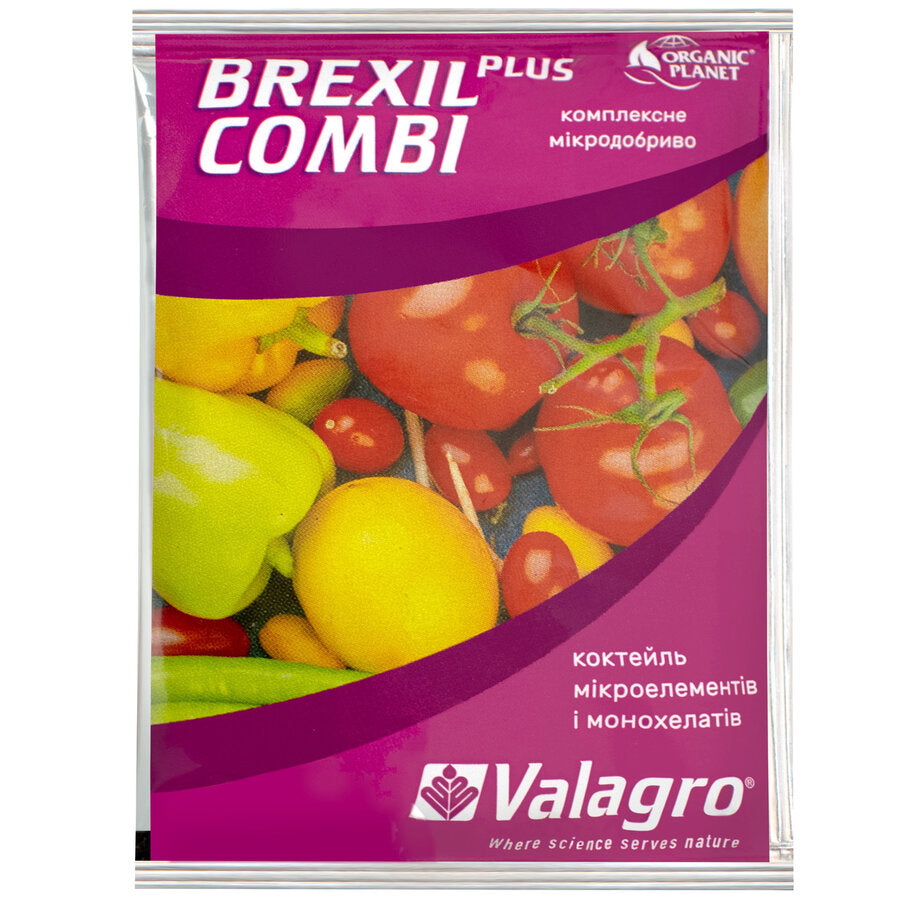 Добриво Брексіл Комбі  Valagro 15 г